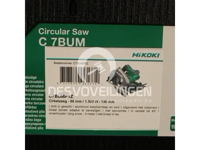 Hikoki c7bump1z/ cirkelzaagmachine 230v - afbeelding 2 van  2