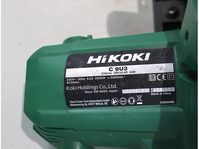 Hikoki cirkelzaag - afbeelding 4 van  5