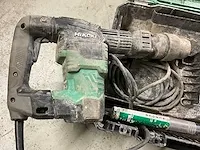 Hikoki h41mb2 breekhamer - afbeelding 2 van  4