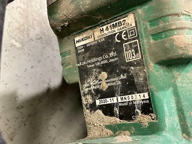 Hikoki h41mb2 breekhamer - afbeelding 3 van  4
