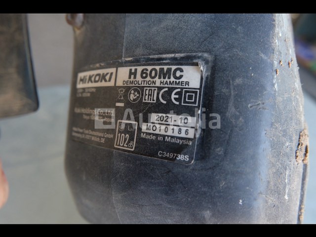 Hikoki h60mc beitelhamer - afbeelding 3 van  7