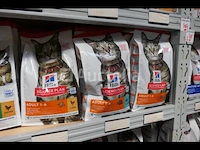 Hill's honden- en kattenvoer - afbeelding 2 van  12