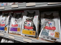 Hill's kattenvoer - afbeelding 3 van  16