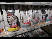 Hill's kattenvoer - afbeelding 6 van  16