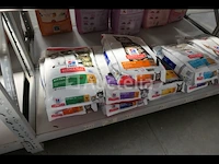 Hill's kattenvoer - afbeelding 10 van  16