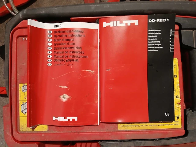 Hilti - 2013 - dd ec 1 & dd rec 1 - gereedschapsset - afbeelding 14 van  21