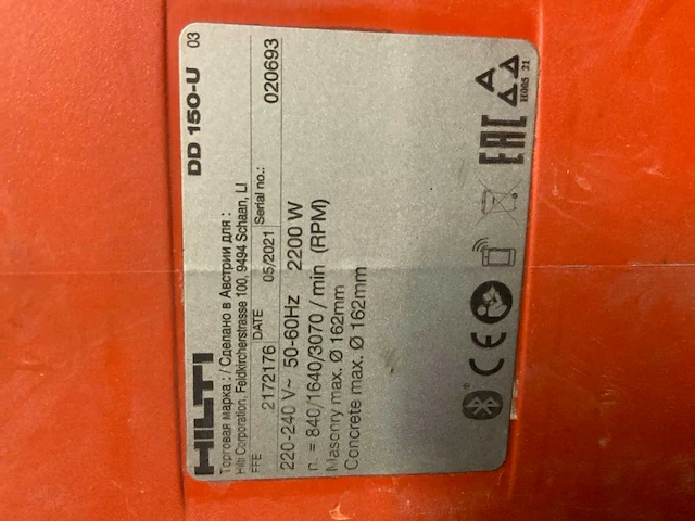 Hilti dd 150-u kernboormachine - afbeelding 3 van  8