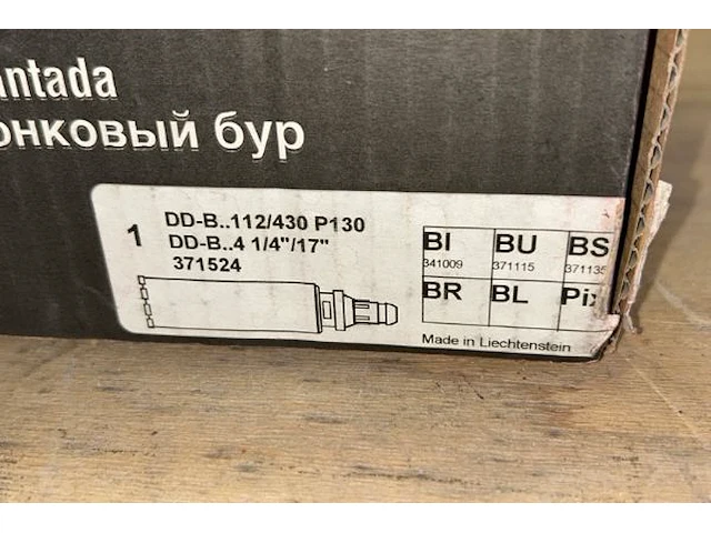 Hilti diamantboor - afbeelding 4 van  4