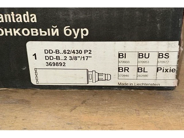 Hilti diamantboor - afbeelding 4 van  4