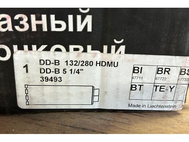 Hilti diamantboor - afbeelding 4 van  4