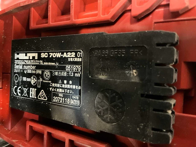 Hilti divers accugereedschap (5x) - afbeelding 3 van  16