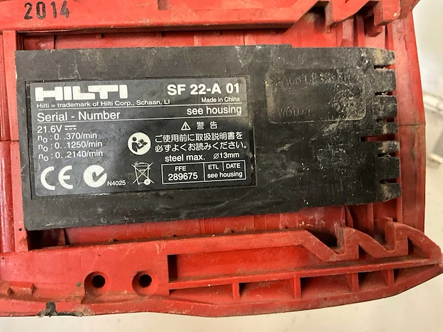 Hilti divers accugereedschap (5x) - afbeelding 6 van  16