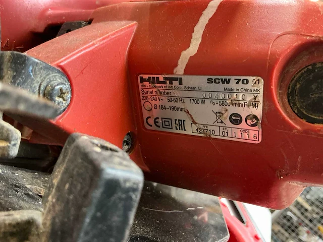 Hilti elektrische gereedschappen (2x) - afbeelding 5 van  8