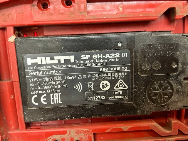 Hilti gereedschappen (3x) - afbeelding 8 van  10