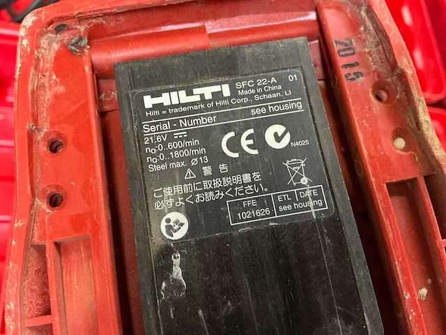 Hilti gereedschappen (3x) - afbeelding 11 van  11