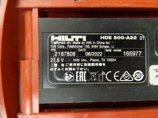 Hilti kit set - afbeelding 5 van  5