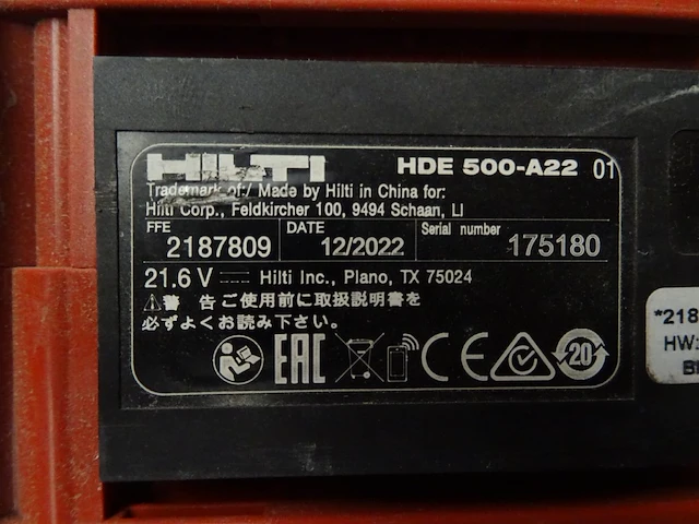 Hilti kit set - afbeelding 5 van  5