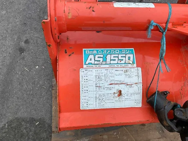 Hinomoto as1550 frees - afbeelding 6 van  7
