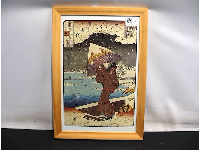 Hiroshige ando (°1797–1858) - afbeelding 1 van  4