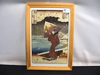 Hiroshige ando (°1797–1858) - afbeelding 1 van  4