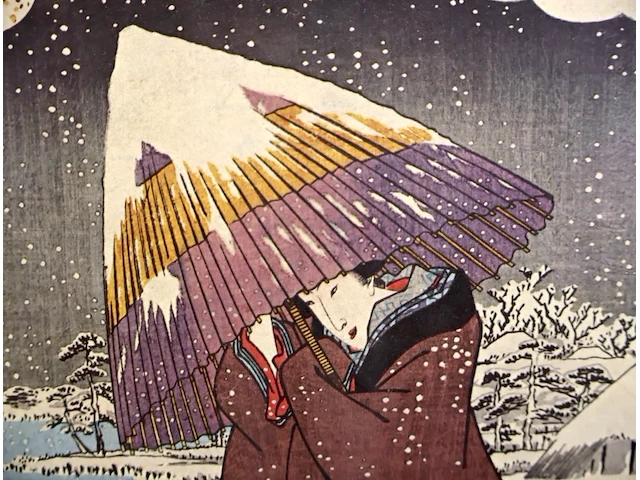 Hiroshige ando (°1797–1858) - afbeelding 2 van  4