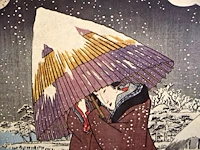 Hiroshige ando (°1797–1858) - afbeelding 2 van  4