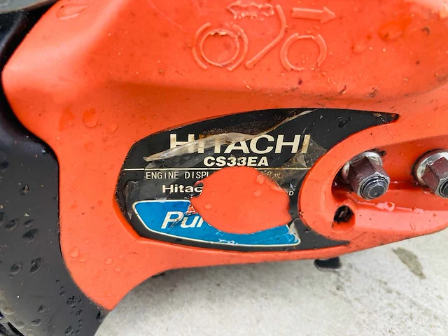 Hitachi - cs33ea - chainsaw - afbeelding 3 van  3