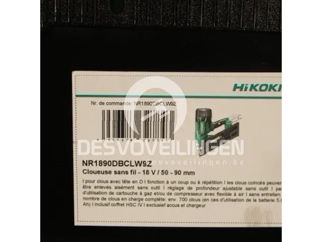 Hitachi accu spijkerapparaat d34-90 nagels - afbeelding 2 van  3