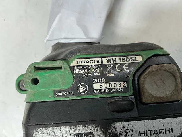 Hitachi accugereedschap (3x) - afbeelding 5 van  8