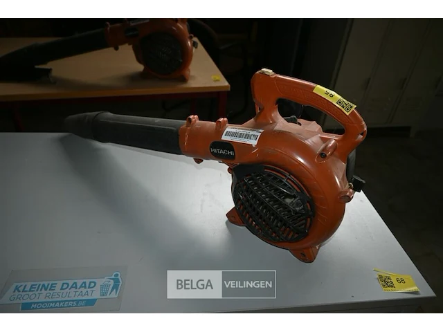 Hitachi bladblazer - afbeelding 2 van  4