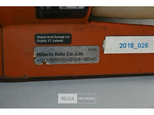 Hitachi bladblazer - afbeelding 4 van  4