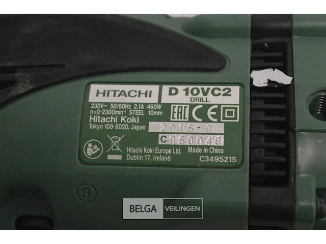 Hitachi boormachine 220v,d10vc2 - afbeelding 3 van  4