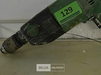 Hitachi boormachine - afbeelding 2 van  3