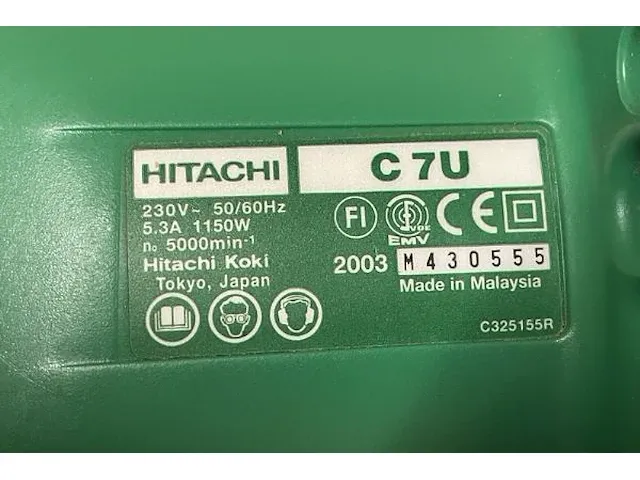 Hitachi cirkelzaag - afbeelding 4 van  5