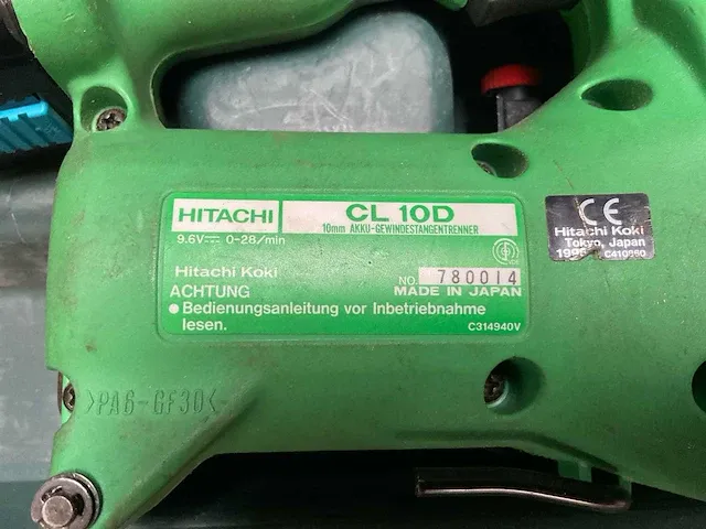 Hitachi cl 10d accu draadstang knipper - afbeelding 4 van  5