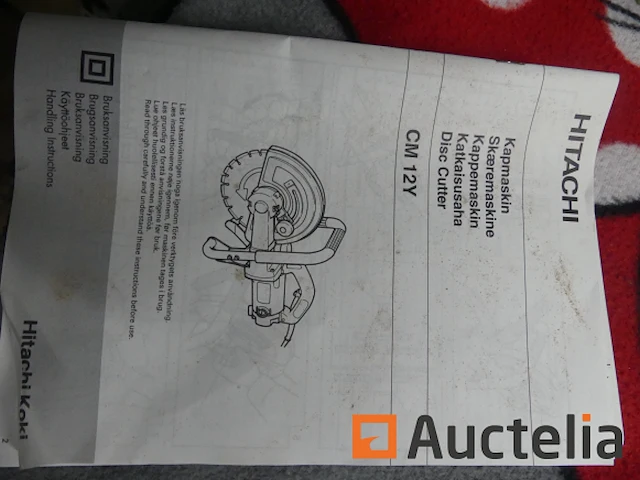Hitachi cm12y vloerzaag - afbeelding 4 van  5