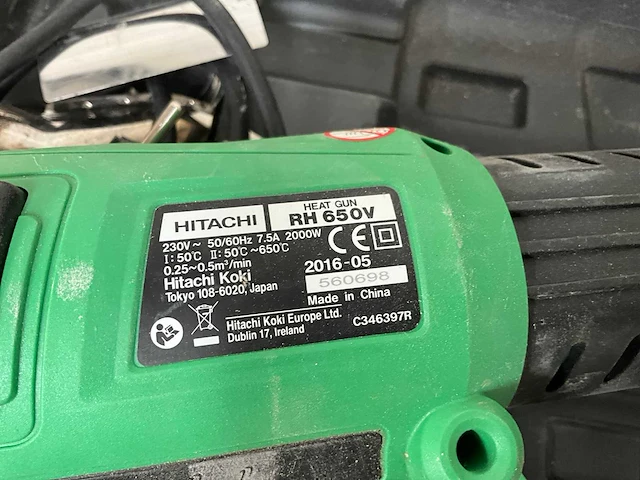 Hitachi diverse gereedschappen (3x) - afbeelding 3 van  12