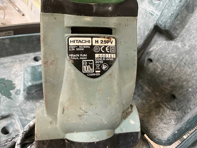 Hitachi diverse gereedschappen (5x) - afbeelding 5 van  17