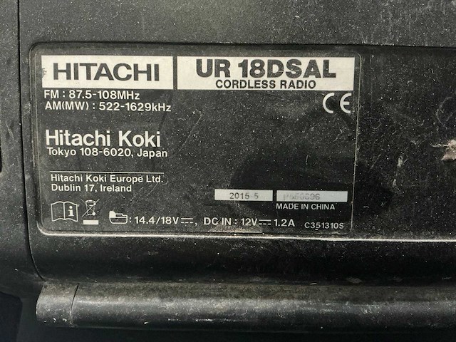 Hitachi koki ur 18dsal accu werfradio - afbeelding 8 van  8