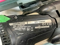 Hitachi reciprozaag (3x) - afbeelding 3 van  8