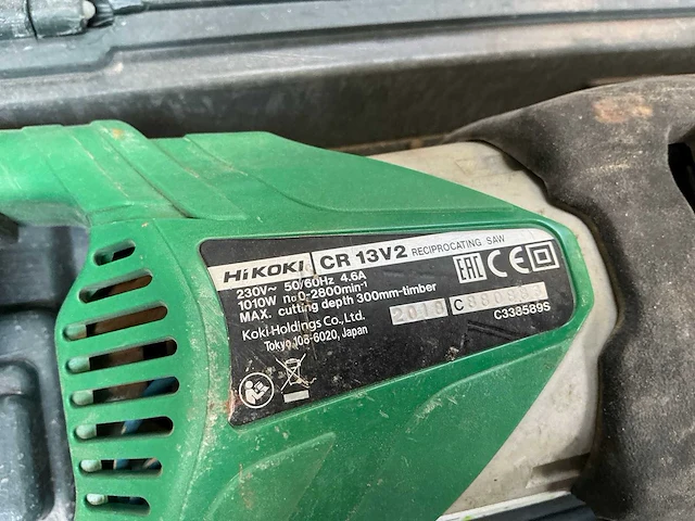 Hitachi reciprozaag (3x) - afbeelding 7 van  8
