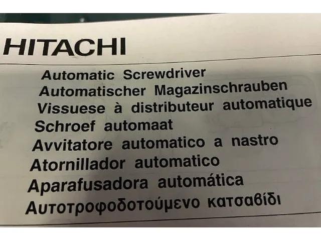 Hitachi snelschroefautomaat - afbeelding 4 van  5