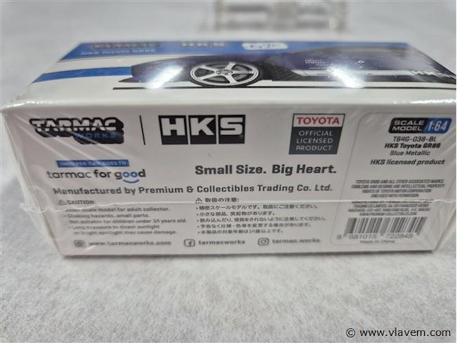 Hks toyota gr86 - afbeelding 3 van  3