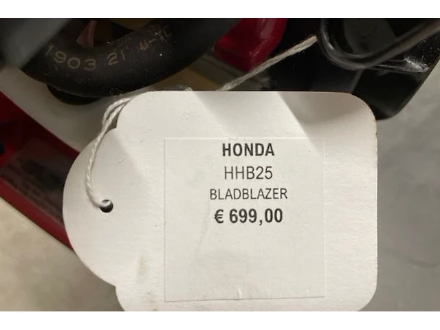 Honda bladblazer - afbeelding 5 van  6