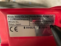 Honda bladblazer - afbeelding 6 van  6
