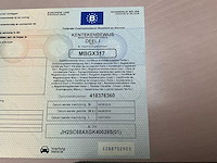 Honda gl1800 touring - afbeelding 31 van  36