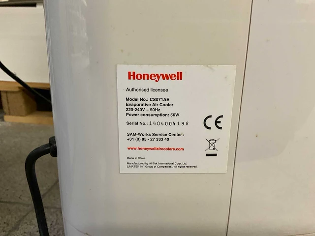 Honeywell cs071ae mobiele airco - afbeelding 5 van  5