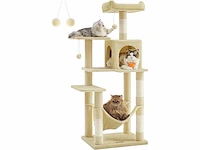 Hoogte krabpaal 143 cm - beige - afbeelding 2 van  4