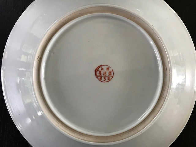 Hoogwaardige jingdezhen famille rose sierbord - afbeelding 2 van  25