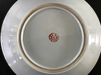 Hoogwaardige jingdezhen famille rose sierbord - afbeelding 2 van  25